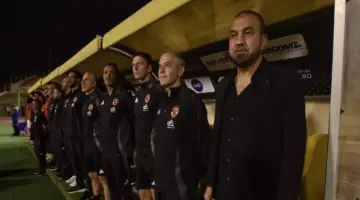 عاجل.. تفاصيل شكوى مساعدي كولر ضد النادي الأهلي في «فيفا»